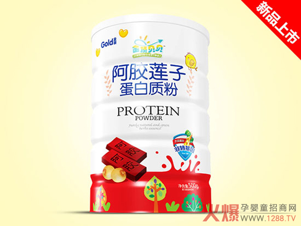 金頂貝貝蛋白質(zhì)粉500g鐵聽(tīng)-阿膠蓮子.jpg 金頂貝貝蛋白質(zhì)粉500g鐵聽(tīng)-阿膠蓮子.jpg