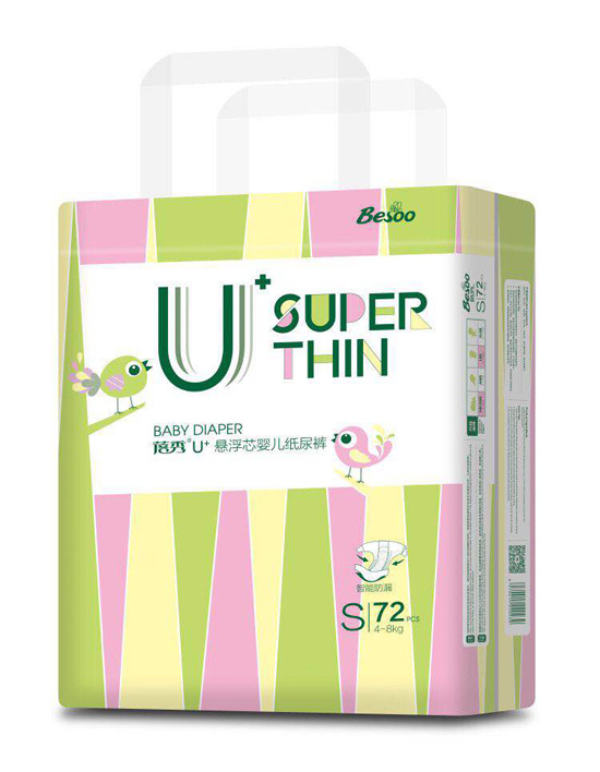 蓓秀懸浮芯嬰兒紙尿褲S72.jpg