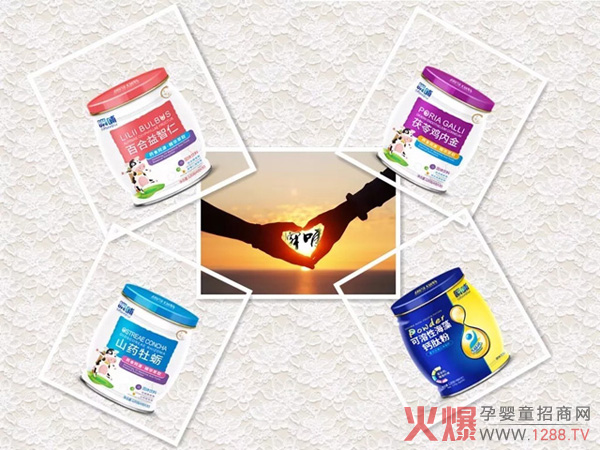 瞬哺药食同源+海藻钙肽粉:揭秘补钙终极秘诀!