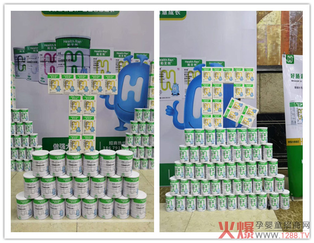 和天然母嬰零售峰會(huì )現場(chǎng).jpg 和天然母嬰零售峰會(huì )現場(chǎng).jpg
