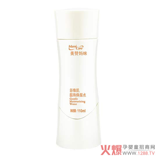 美贊媽咪谷維肌溫和保濕水.jpg