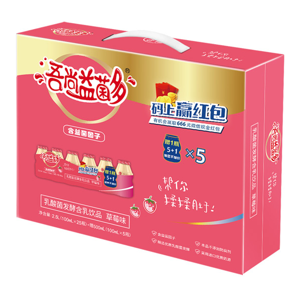 吾尚益菌多100X30草莓味.jpg