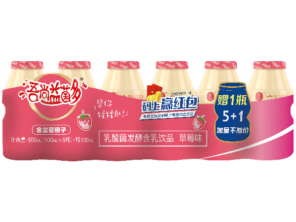 吾尚益菌多100X6瓶單排草莓味.jpg