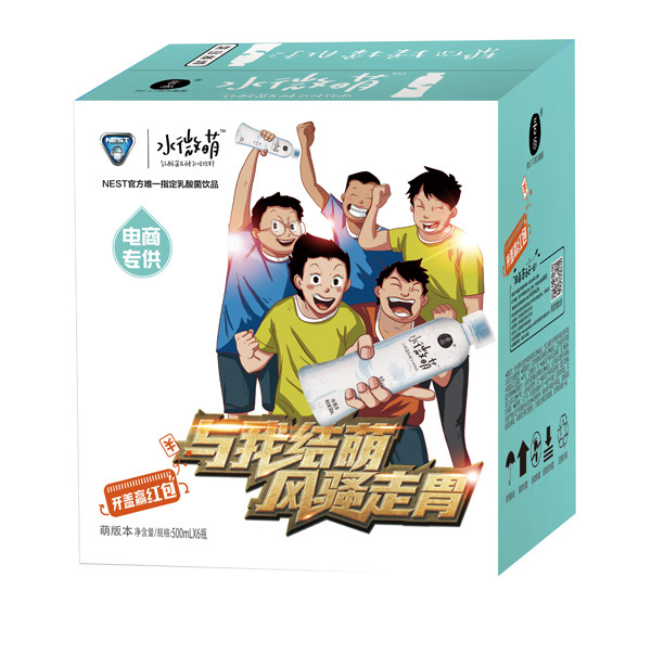 吾尚水微萌電競版乳酸菌飲品500X6萌版.jpg