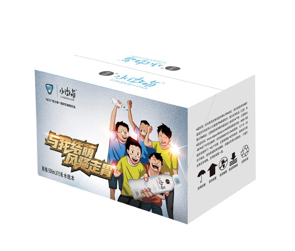 吾尚水微萌電競版乳酸菌飲品500X15水版.jpg