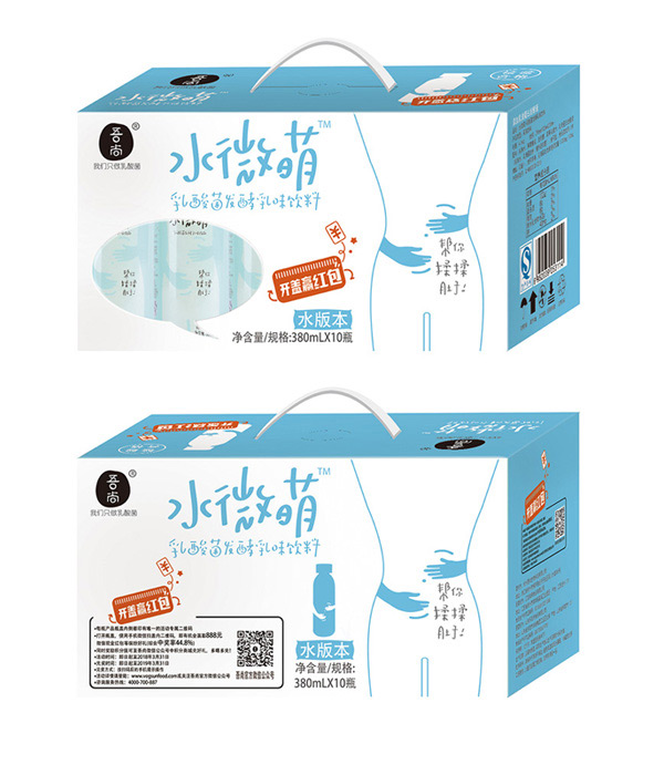 吾尚水微萌乳酸菌飲品380X10禮盒裝水版.jpg