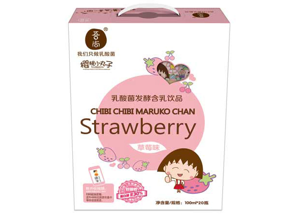 吾尚櫻桃小丸子乳酸菌飲品100mlX20瓶草莓味.jpg