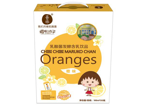 吾尚櫻桃小丸子乳酸菌飲品100mlX20瓶香橙味.jpg