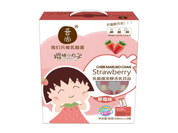 吾尚櫻桃小丸子乳酸菌飲品200mlX12瓶草莓味.jpg