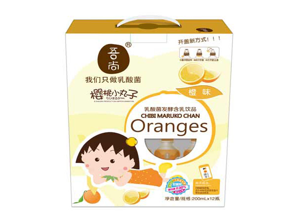 吾尚櫻桃小丸子乳酸菌飲品200mlX12瓶香橙味.jpg