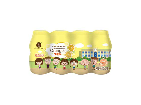 吾尚櫻桃小小丸子乳酸菌飲品香橙味.jpg
