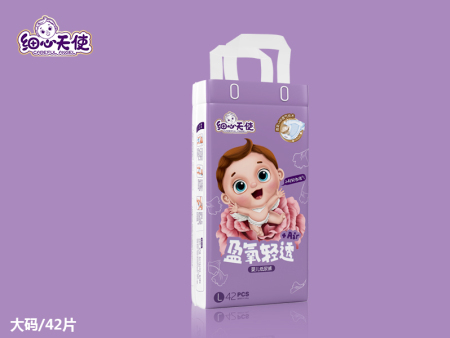 ϸʹӯ͸+AirӤֽL42.jpg
