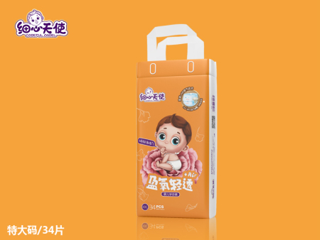 ϸʹӯ͸+AirӤѧXXL34.jpg