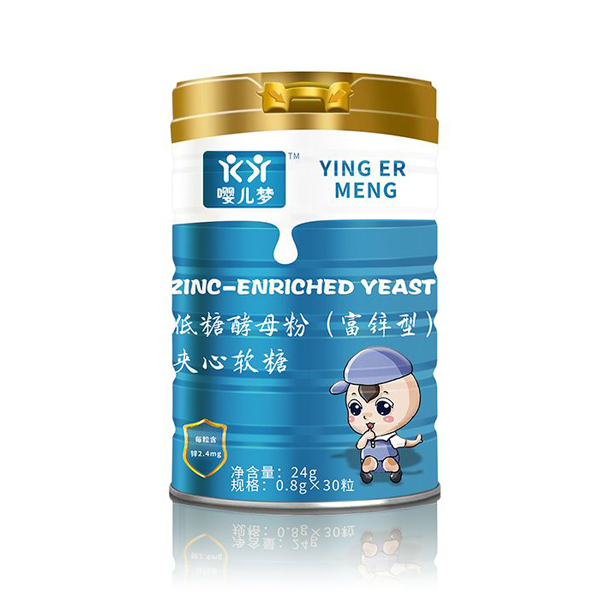 嘤儿梦低聚酵母粉（富锌型）夹心软糖.jpg