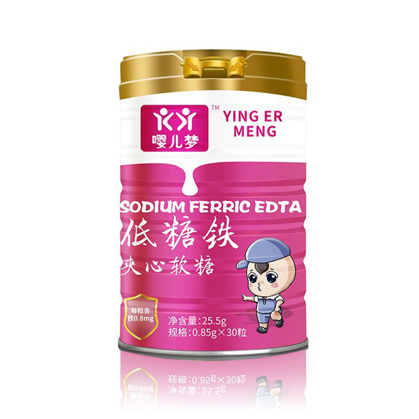 嘤儿梦低糖铁夹心软糖.jpg