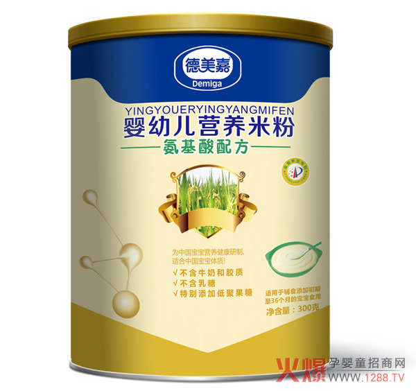 德美嘉營養(yǎng)米粉-罐裝.jpg