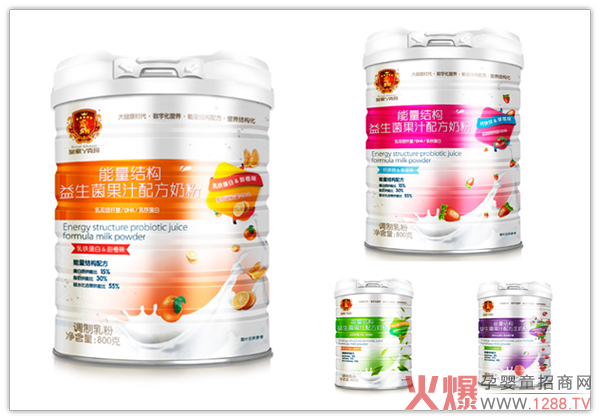 皇家丫克瑪益生菌果汁奶粉.jpg