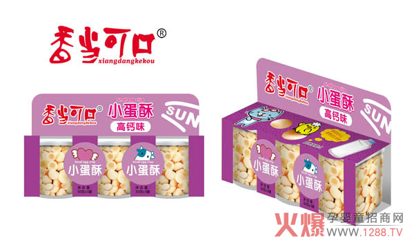 香當可口小蛋酥-高鈣味.jpg 香當可口小蛋酥-高鈣味.jpg
