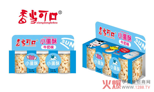 香當可口小蛋酥-牛奶味.jpg 香當可口小蛋酥-牛奶味.jpg
