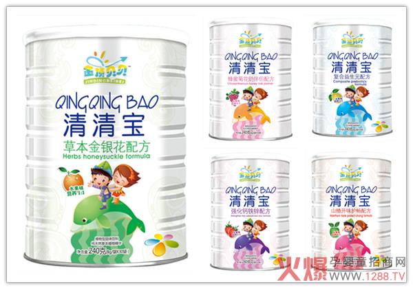金頂貝貝清清寶系列.jpg 金頂貝貝清清寶系列.jpg