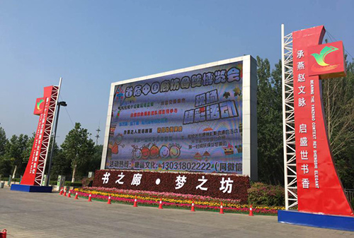 LED�����ֲ����.jpg