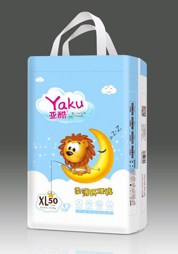  亞酷柔薄環(huán)腰褲XL50