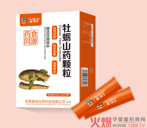 鑫强生牡蛎山药颗粒