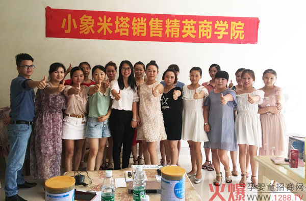 健鸣春&玖玖爱母婴连锁0元购战略合作启动