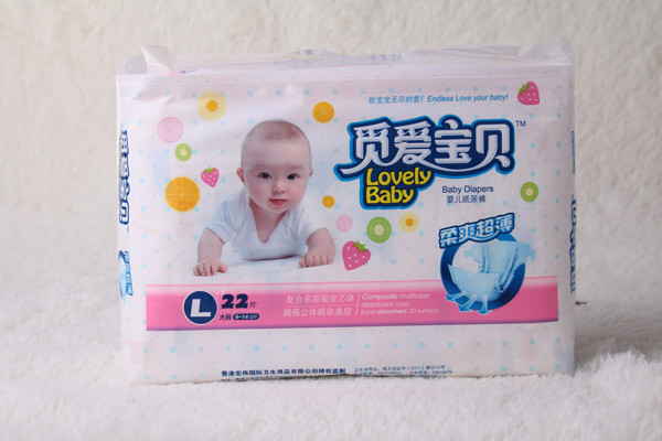 觅爱宝贝婴儿纸尿裤L22.jpg 觅爱宝贝婴儿纸尿裤L22.jpg