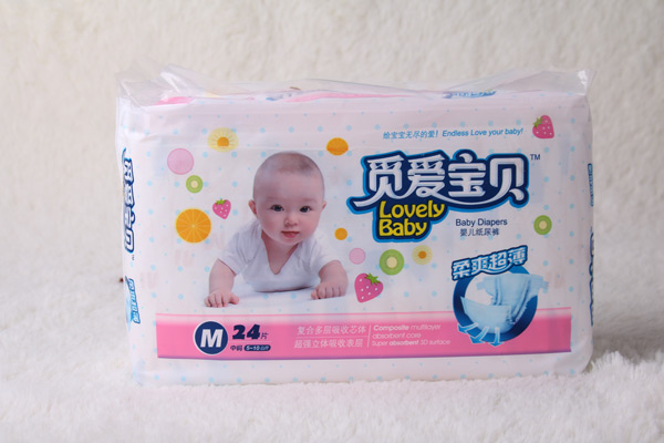 觅爱宝贝婴儿纸尿裤M24.jpg 觅爱宝贝婴儿纸尿裤M24.jpg