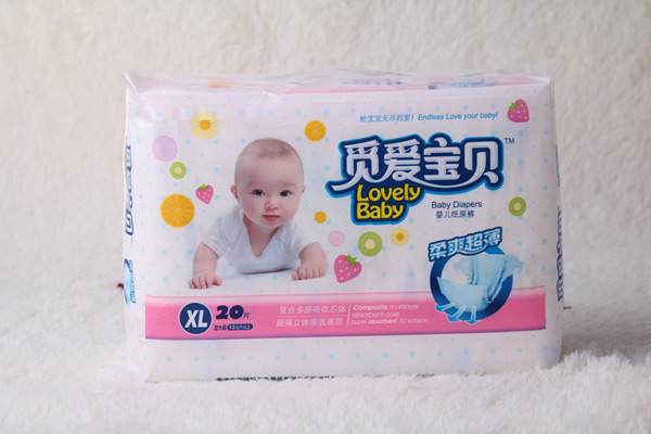 觅爱宝贝婴儿纸尿裤XL20.jpg 觅爱宝贝婴儿纸尿裤XL20.jpg