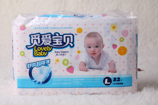 觅爱宝贝婴儿纸尿片L30.jpg 觅爱宝贝婴儿纸尿片L30.jpg