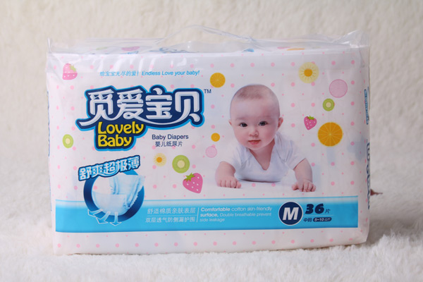 觅爱宝贝婴儿纸尿片M36.jpg 觅爱宝贝婴儿纸尿片M36.jpg