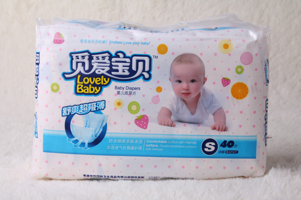 觅爱宝贝婴儿纸尿片S40.jpg 觅爱宝贝婴儿纸尿片S40.jpg