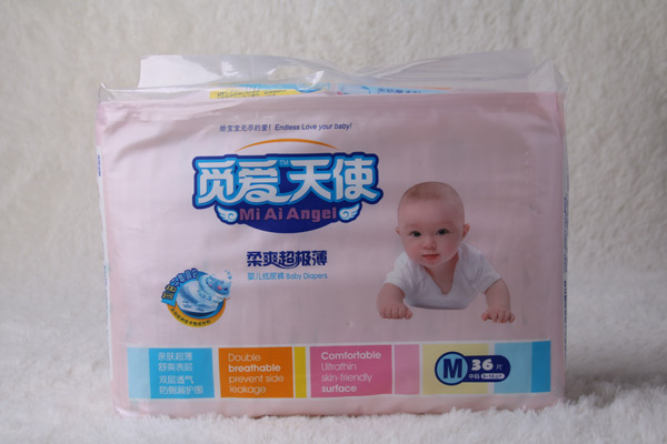 觅爱天使婴儿纸尿裤M36.jpg