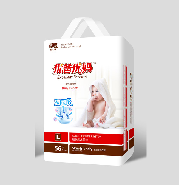 优爸优妈海量吸婴儿纸尿片L56.jpg 优爸优妈海量吸婴儿纸尿片L56.jpg