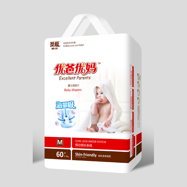 Ű躣ӤֽƬM60.jpg