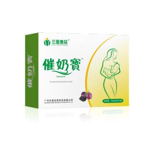 三金惠眾催奶寶.jpg