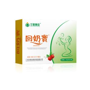 三金惠眾回奶寶.jpg
