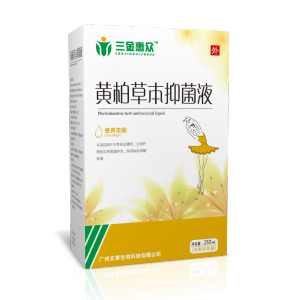 三金惠眾黃柏草本抑菌液.jpg