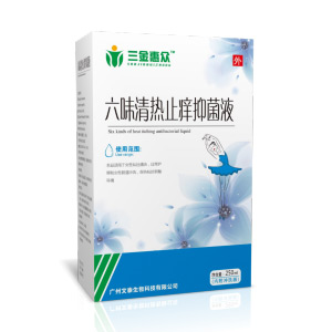 三金惠眾六味清熱止癢抑菌液.jpg