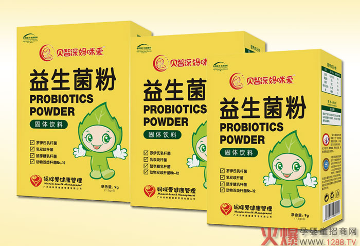 贝智深妈咪爱益生菌粉怎么样