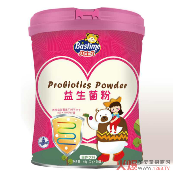 贝生元益生菌粉.jpg 贝生元益生菌粉.jpg