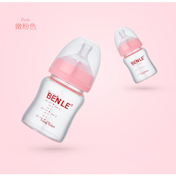BENLE�����ֿ��ھ����겣����ƿ120ML�۷�ɫ.jpg