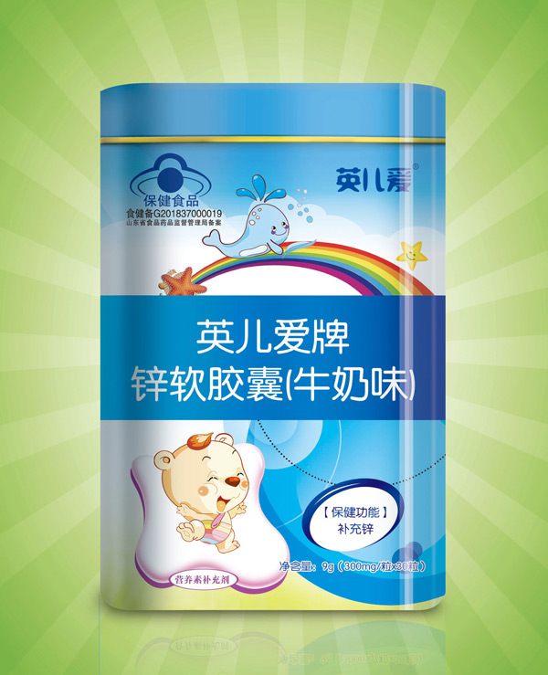   英兒愛牌鋅軟膠囊（牛奶味）