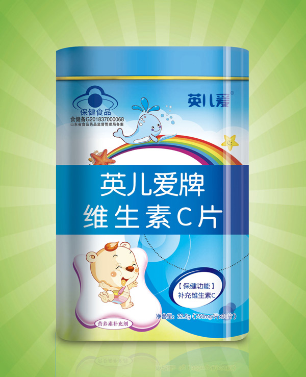   英兒愛牌維生素C片