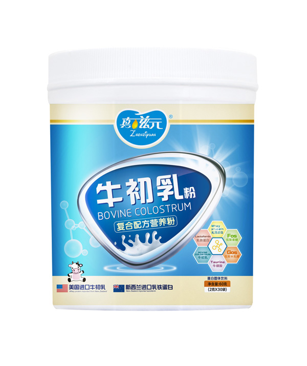   真滋元牛初乳粉