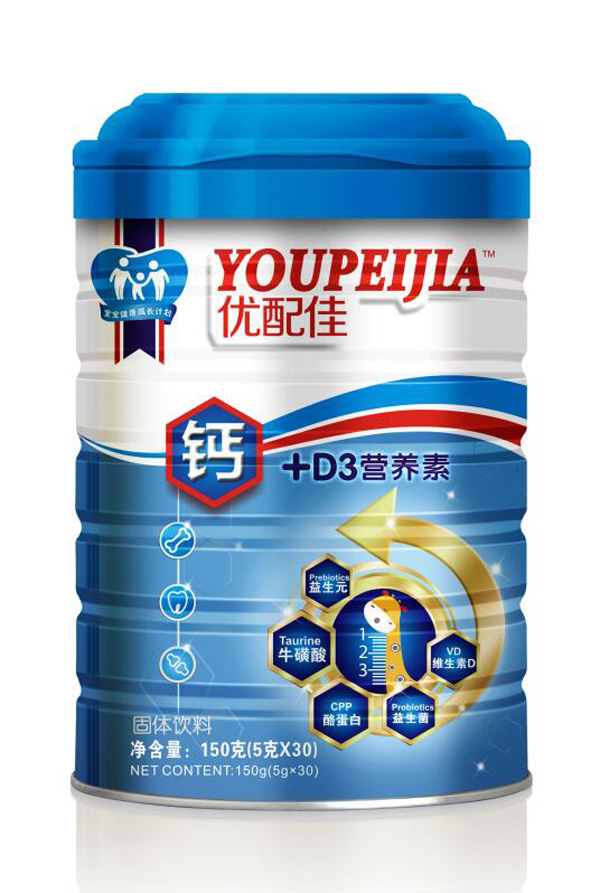   優(yōu)配佳鈣+D3營養(yǎng)素