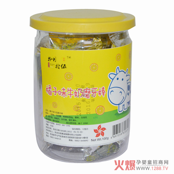 捌月拾伍橘子味牛奶磨牙棒罐裝.jpg