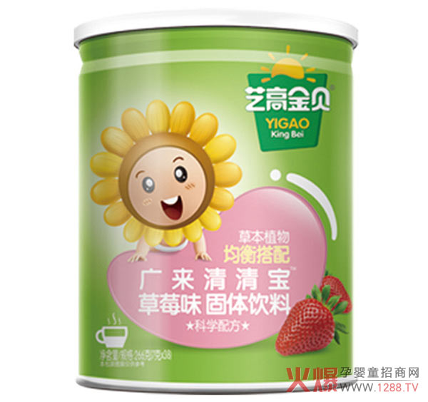 藝高金貝草莓味清清寶-聽裝.jpg 藝高金貝草莓味清清寶-聽裝.jpg